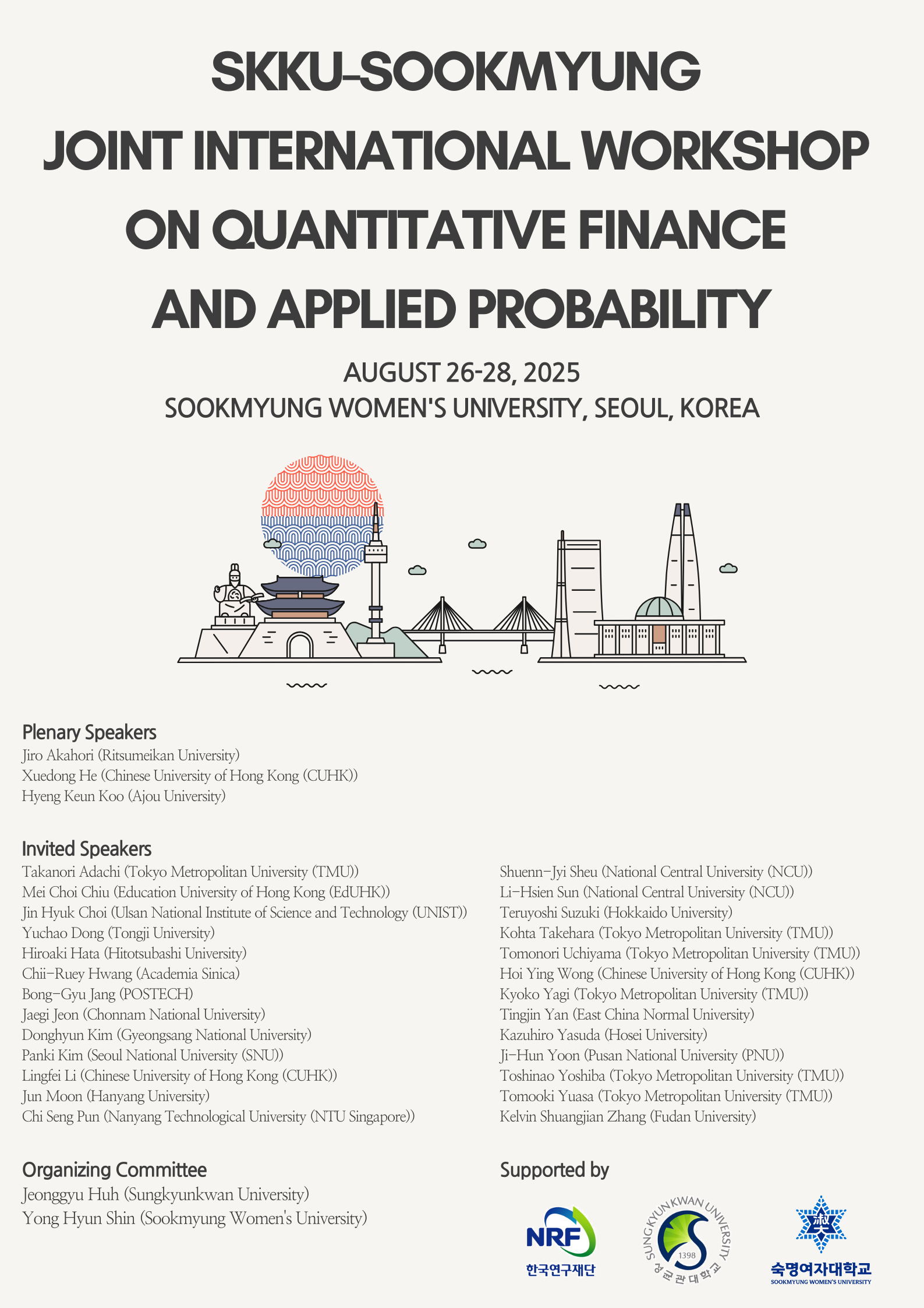 Workshop Poster